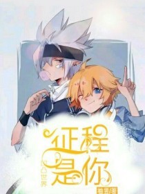 大象传媒免费在线观看
